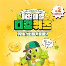 서비스뱅크주 이미지