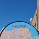 씨유 광주송정점 | 광주 효천역 방문 후기
