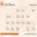 와이스튜디오 이미지