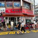 서호동-74 | 통영 서호동 블루리본 짬뽕맛집 ‘심가네해물짬뽕’ 해장으로 먹고 온 내돈내산 솔직후기