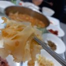 라쿵푸마라탕수완점 이미지