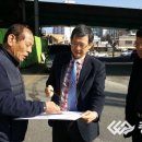 대중교통혁신추진단 이미지