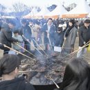 군밤이네 이미지
