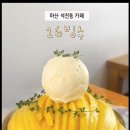 서마산시장 이미지