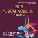 영산빌딩 이미지