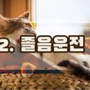 문치환한의원 이미지