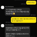 베라 | 천안비렌티 루체오홀 본식 전문업체 베라모멘토 촬영 후기