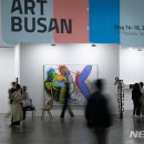 로컬악센트