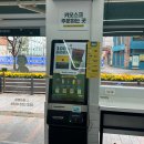 반월당 커피 테이크아웃, 마실커피 동성로점 간단후기
