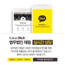세무법인태림 - 제주시 연삼로 533 | 세무법인태림