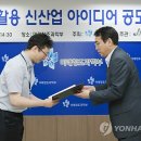 쓰리디랩스 이미지