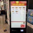 토스타토스트 이미지