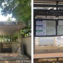 뉴코아아울렛 앞 - 우 이미지