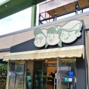 산꽃로 | [금산] 여행기록 / 홉스커피 / 그림이야기책펜션 / 복수막국수 / 금산부르크