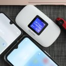 키오스크 및 스마트폰 앱 활용(1기) | LG유플러스 휴대용 와이파이 라우터 무선 포켓 와이파이 공유기 후기