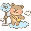 불난큰장날가든 이미지