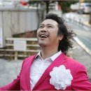 장미여관 이미지