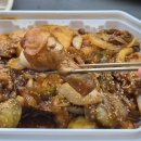 와우무라 | 수진역 주변 맛집 배민 찜닭 추천 - 동궁찜닭 성남점 황금찜닭 반마리 배달 후기