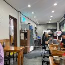 272-0116 | 전주 식당 추천 | 전주 여행 먹방 코스 | 국밥러버 국물좋아사람 피순대국밥 막창순대