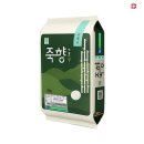 담양군농협쌀조합공동사업법인 이미지