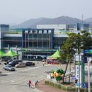 전곡농업협동조합 이미지