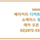 비케이씨컨설팅 이미지