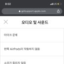 지니어스에어 이미지