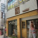 시민로163번길 이미지