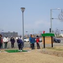 해나루 파크골프장 이미지