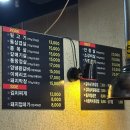 용현육통형 이미지