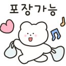 수원-1890 이미지