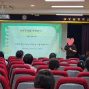 남양특수학교 이미지