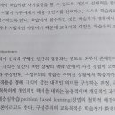 Re: 인본주의 구성주의 이미지