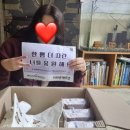 아산서부사회복지관 이미지