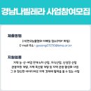 신성장여관 이미지