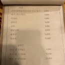 별빛곳간 이미지