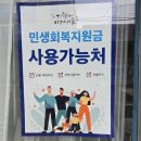 솜사탕네일 | 주안네일 예뻐지는네일에서 솜사탕 같은 네일 받고 온 후기