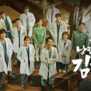 동해경찰-01 이미지