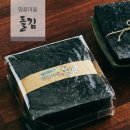 행복 밥상 이미지