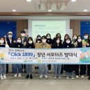 창원시 도시재생지원센터 이미지