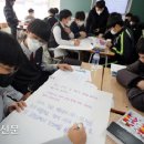 마을닷살림협동조합 이미지