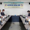 국민건강보험공단 서울요양원 이미지