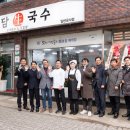 (주)호텔신라 제주신라 이미지