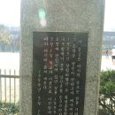 대구복명초등학교 이미지