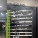 더꿈필라테스 | [대구중구필라테스]더센터오브필라테스 후기