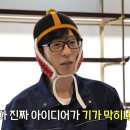 지자총통 이미지