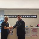 디지털허브덴탈솔루션 이미지