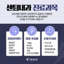 반여1동-5 이미지