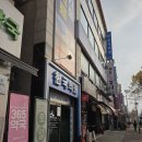 우리예담의료소비자생활협동조합 한국의원 이미지