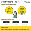 리딩램프영어학원